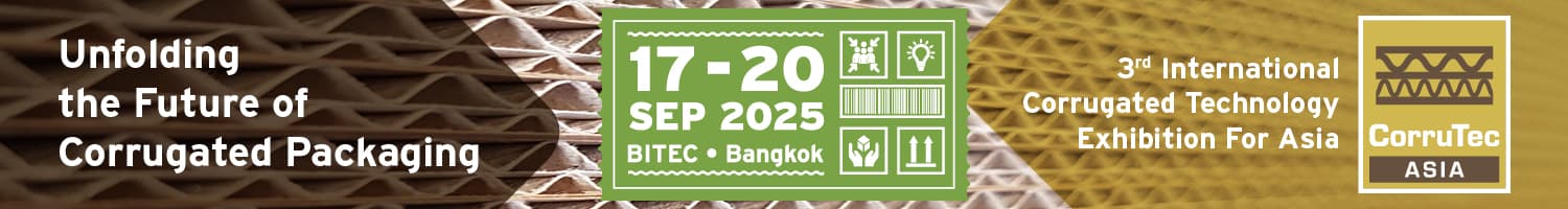 CorruTec ASIA 2025