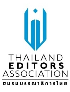 Thailand Editors Asssociation
