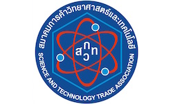 Science and Technology Trade Association (STTA)